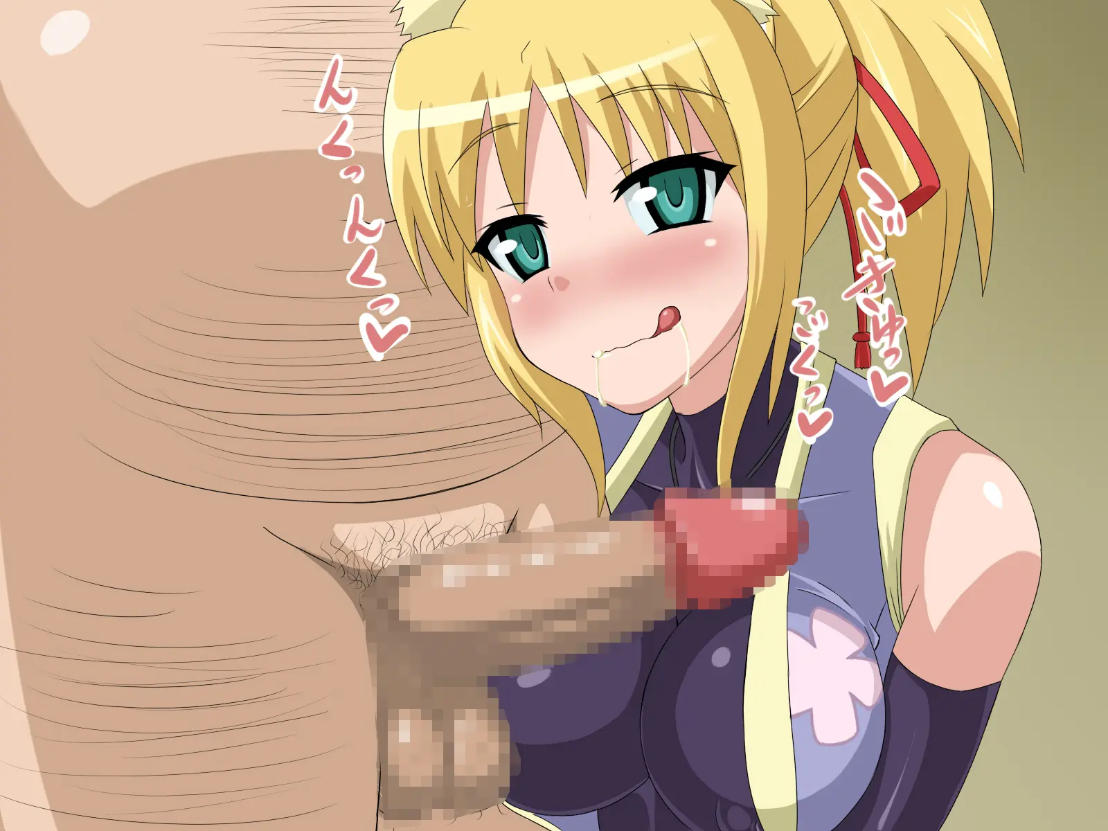 Kininatteita Onnanoko Ga, Itsunomanika Kimobuta Otoko No Chinpo Ana Ni Tsukuri Kaerareteita... ~PET DAYS~